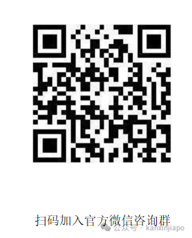 新加坡南洋理工大学招生！区块链技术理学硕士申请入学流程指南