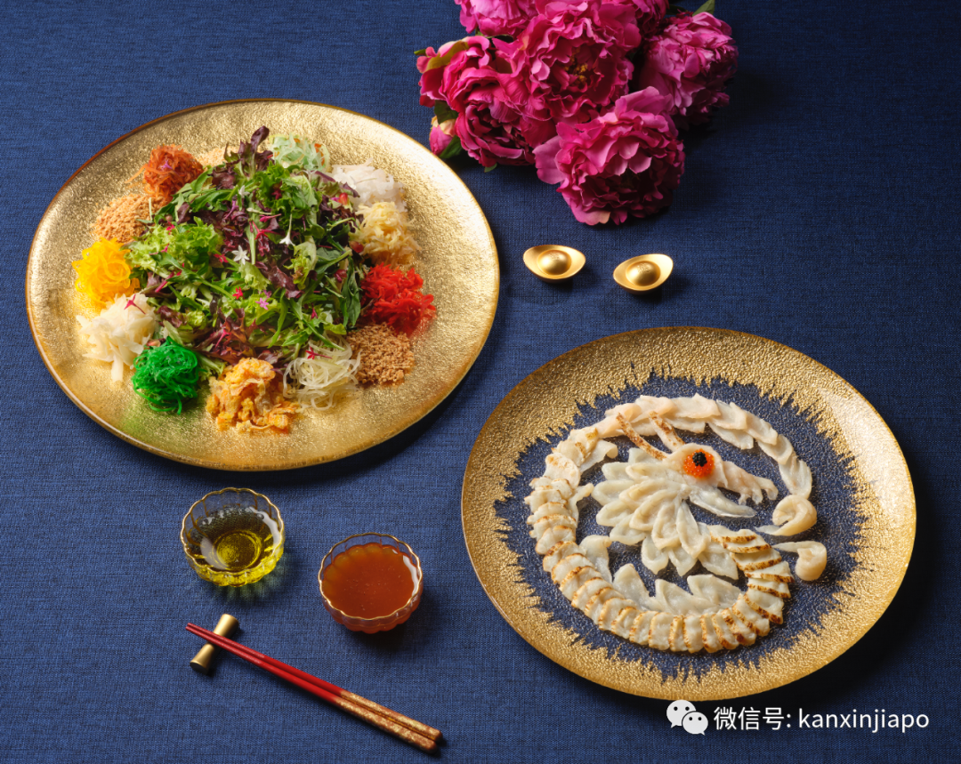 盘点新加坡新春套餐！8家中餐厅，最低$88
