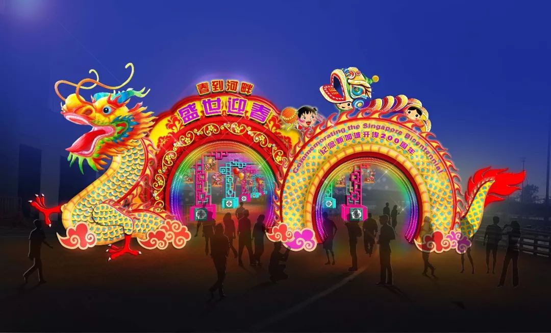 手把手教你在新加坡过年，原来和中国有这么多不同