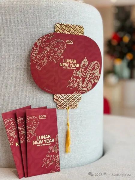 2024红包封图鉴:金龙迎新年,新加坡有哪些漂亮红包?