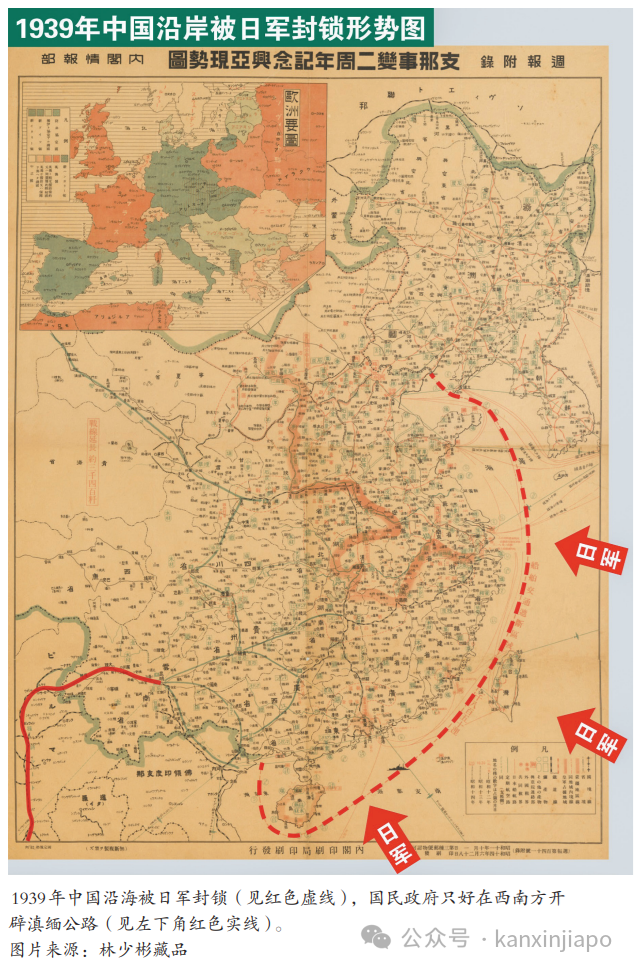 【独家视频】曾说日本欠中国一个道歉，飞虎队最后老兵何永道逝世