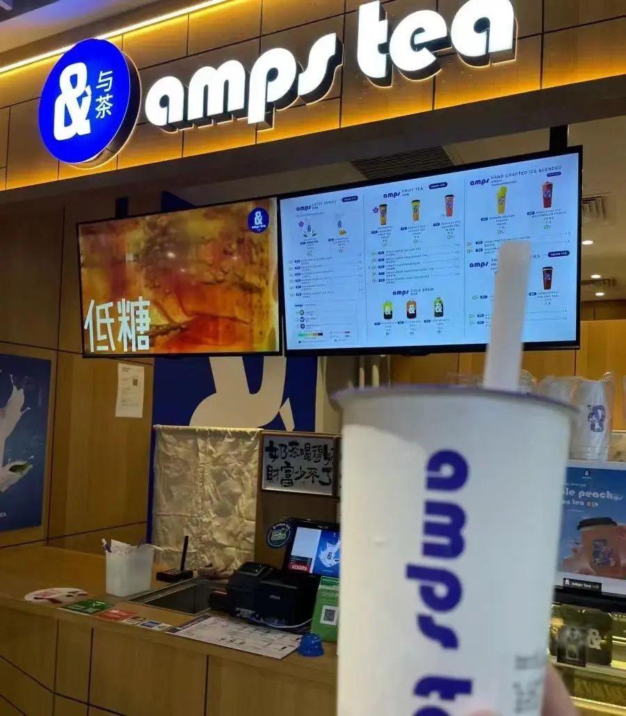 霸王茶姬在新加坡一夜变脸!品牌全面升级,饮料价格有调整