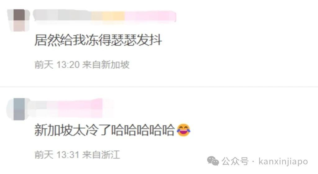 早上7点天还是黑的！没想到在新加坡被冻得瑟瑟发抖