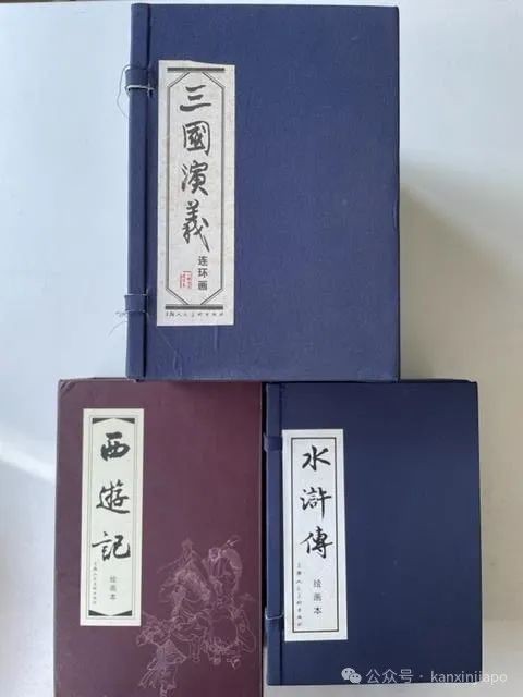 我家两个娃都成功上岸GEP，关键是.....