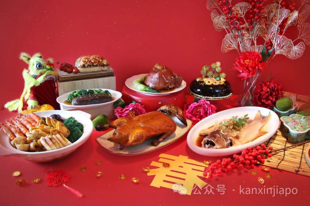 盘点新加坡新春套餐！8家中餐厅，最低$88