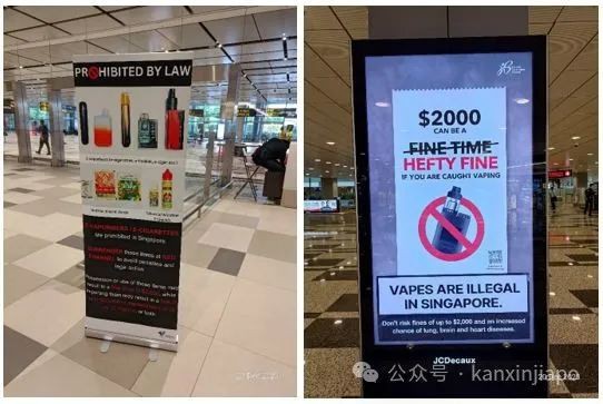 注意!携带这样物品入境新加坡将当场没收,最高或将罚款2万新币