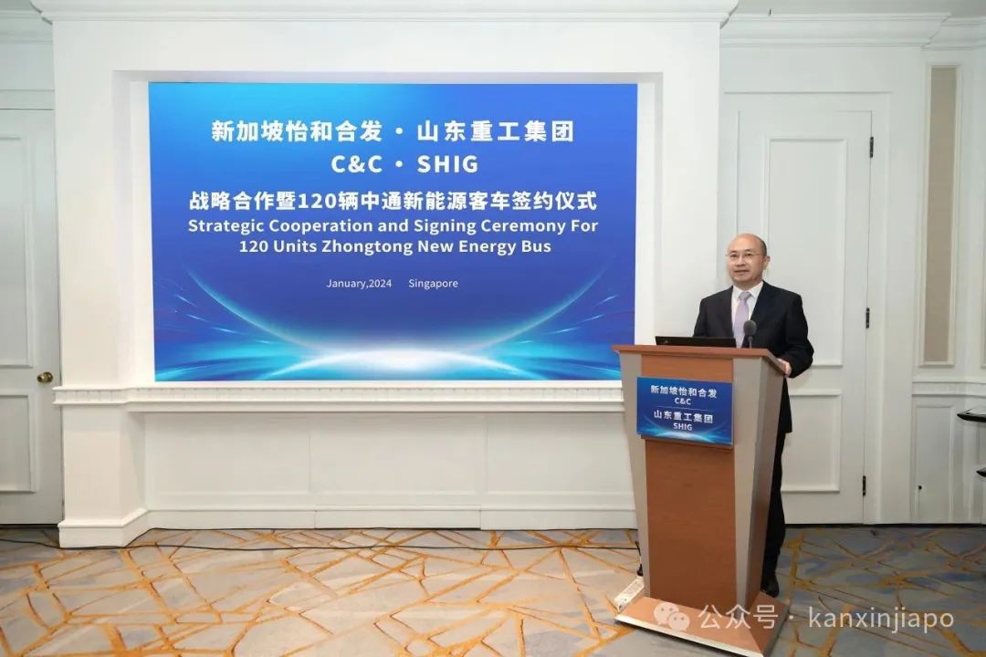 120辆中通新能源客车将服务新加坡公共交通