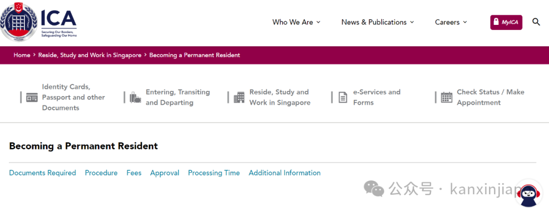 新加坡PR获批后有新规？两个月内通过考试、参加活动...或影响正式手续