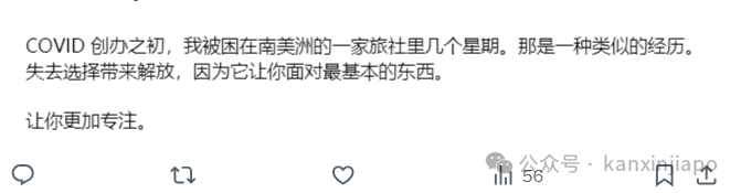 “在新加坡坐牢非常愉快”,币圈前大佬透露狱中经历