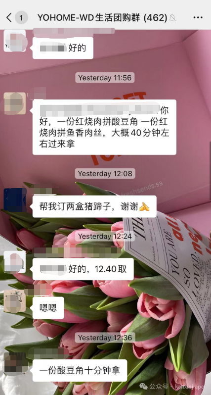 “英国本硕连读后，我是不是该在伦敦买套房了？”