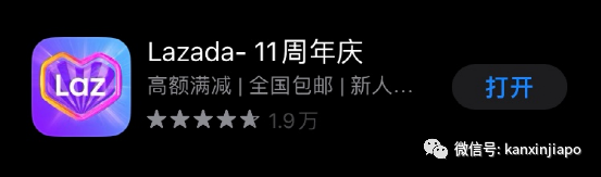 刚刚!泰国发布重磅消息,中国旅客免签玩遍新马泰的日子不远了