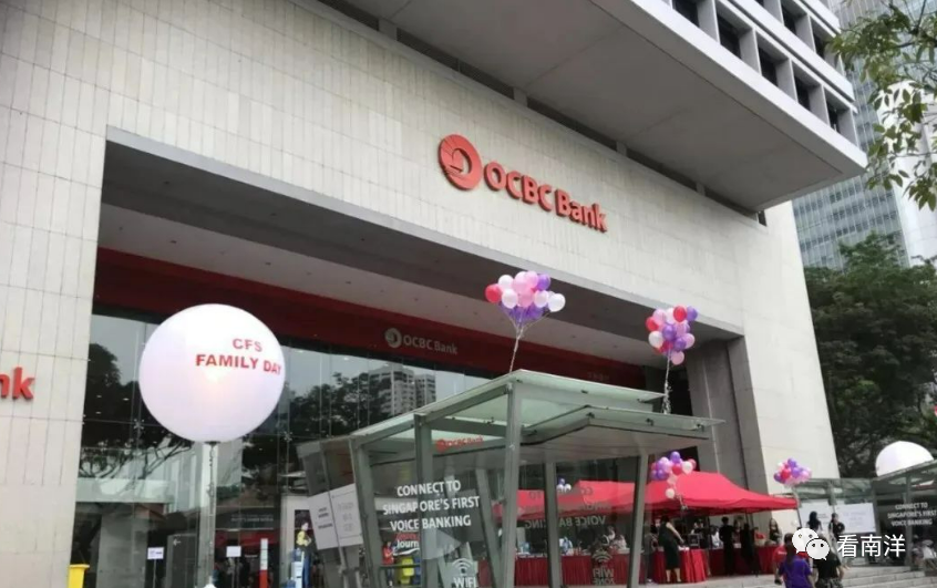 新加坡华侨银行客户现在可以在美国、日本、韩国等地使用Alipay+ 了（附使用方法）
