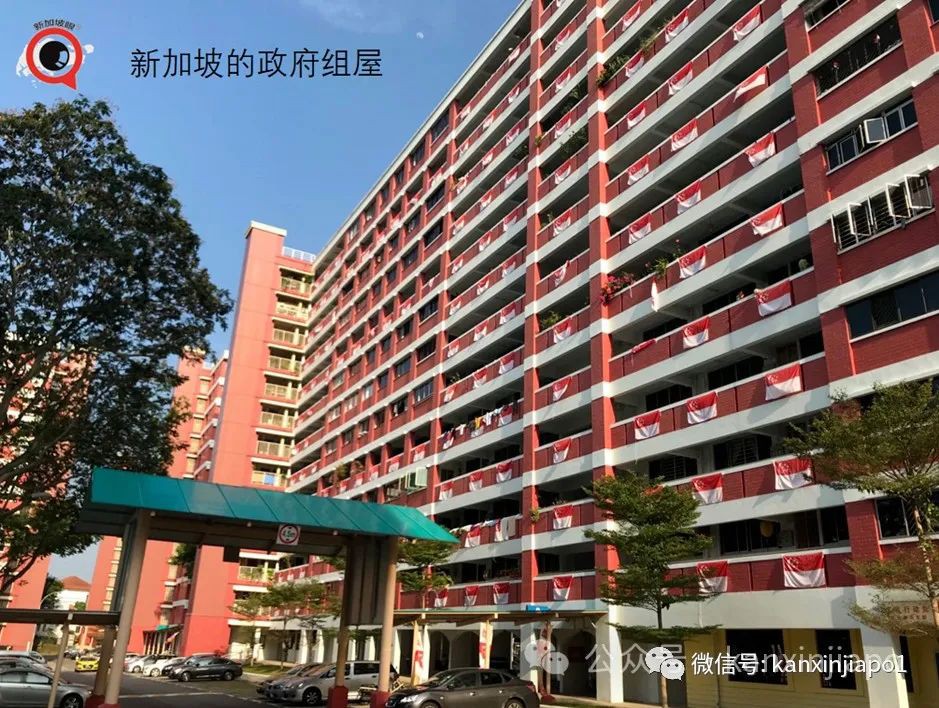 房贷利率将保持高位，今年近2万个新组屋单位来了！新加坡部长提醒新加坡人买房需谨慎