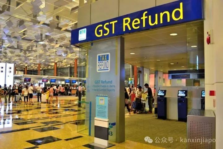新加坡2024年最新退税指南,有几个关键要注意,否则结果一场空!