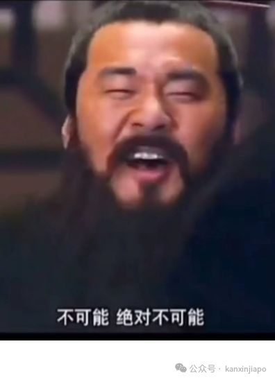 终极解谜:“新加坡到处都是便衣,过了十点敢喝酒就被鞭,蹭WiFi被遣送回国”