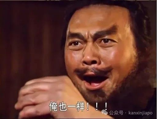 新加坡被爆砸重金买断霉霉独家演出,泰国:早知道俺也一样