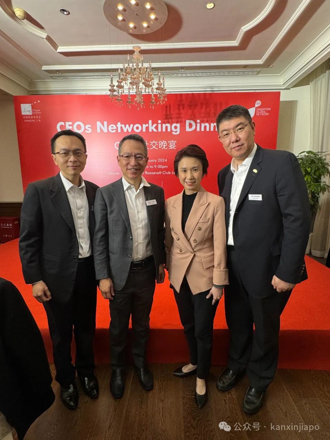 新加坡部长访问上海，积极推动企业发展深化双边交流