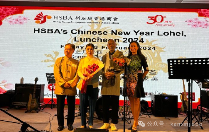 汪明荃罗家英打卡新加坡肉骨茶,四年前许愿在“大榴莲”表演终如愿