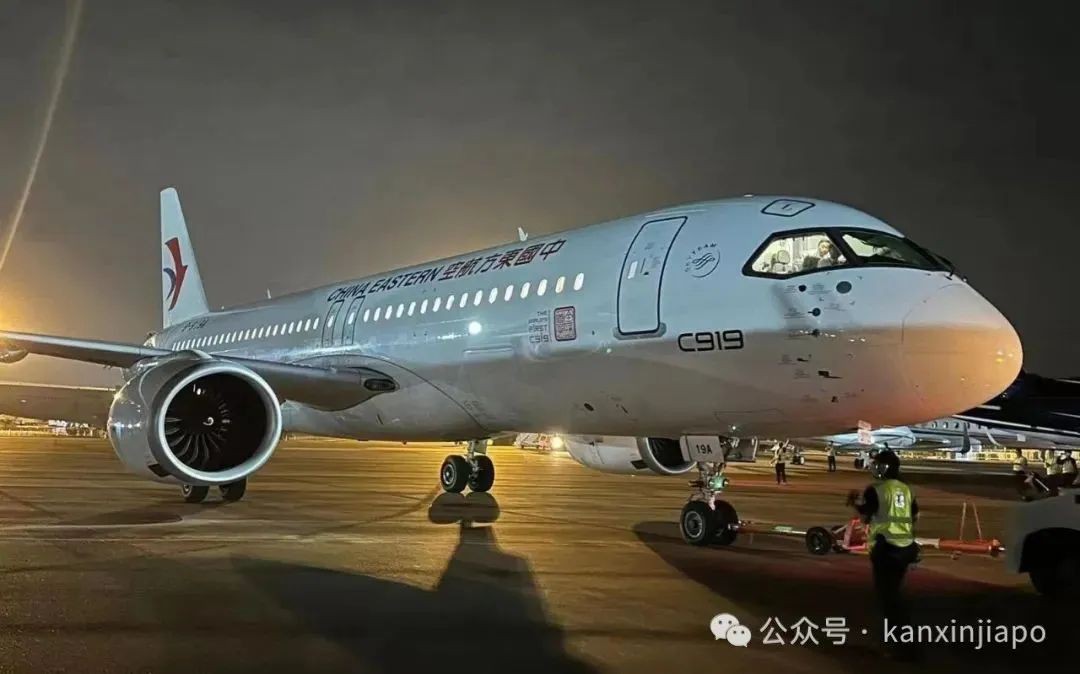 各国飞机编队表演，近距离看中国国产大飞机，就在新加坡航空展