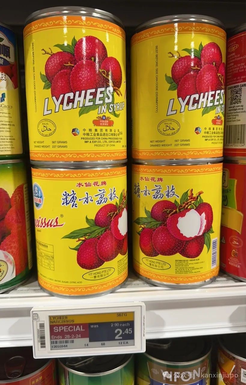 疯传“中产破产”，看看1小时工资在新加坡可买些什么