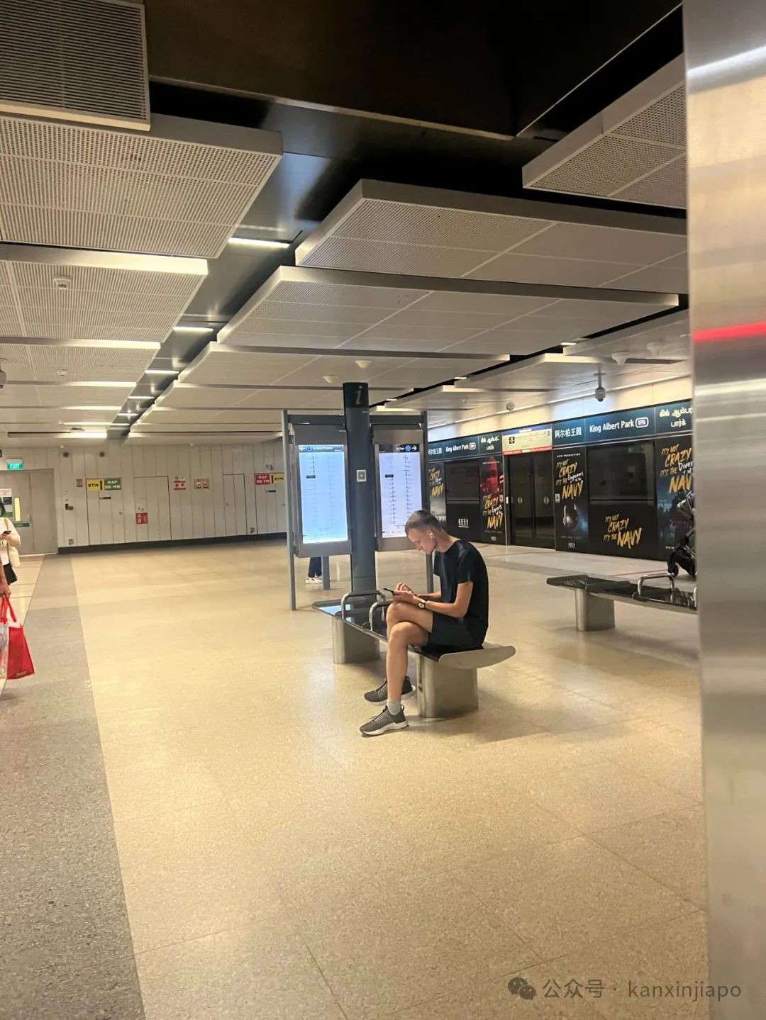 亿万富豪来新加坡也搭地铁