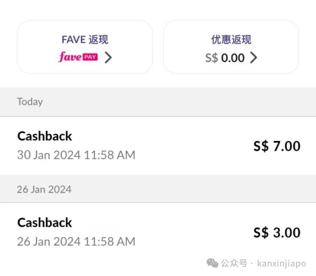 中国外交部首次回应汇款被冻结事件!这样汇款100%安全还有最高$2500返现!