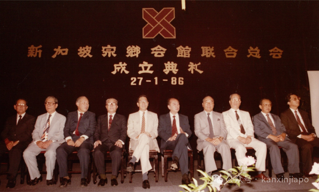 废除“终身制”——新加坡银行大亨黄祖耀逝世