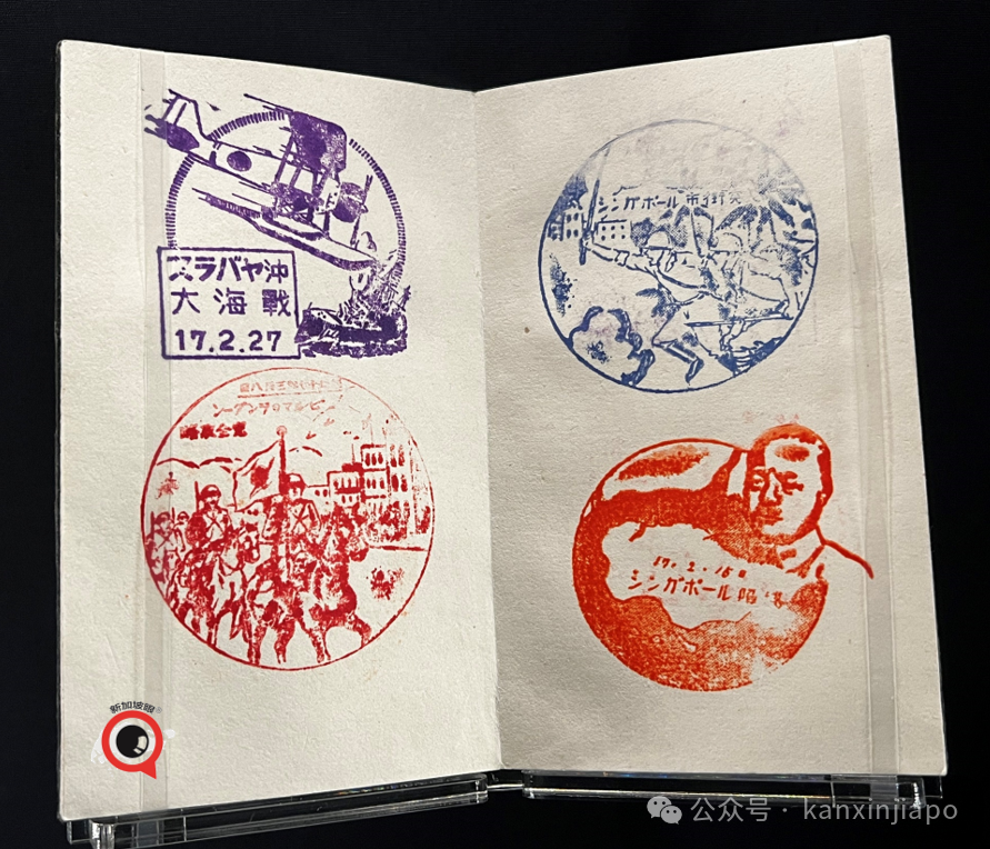 新加坡全岛拉警报！学校停水停电，没肉吃…..