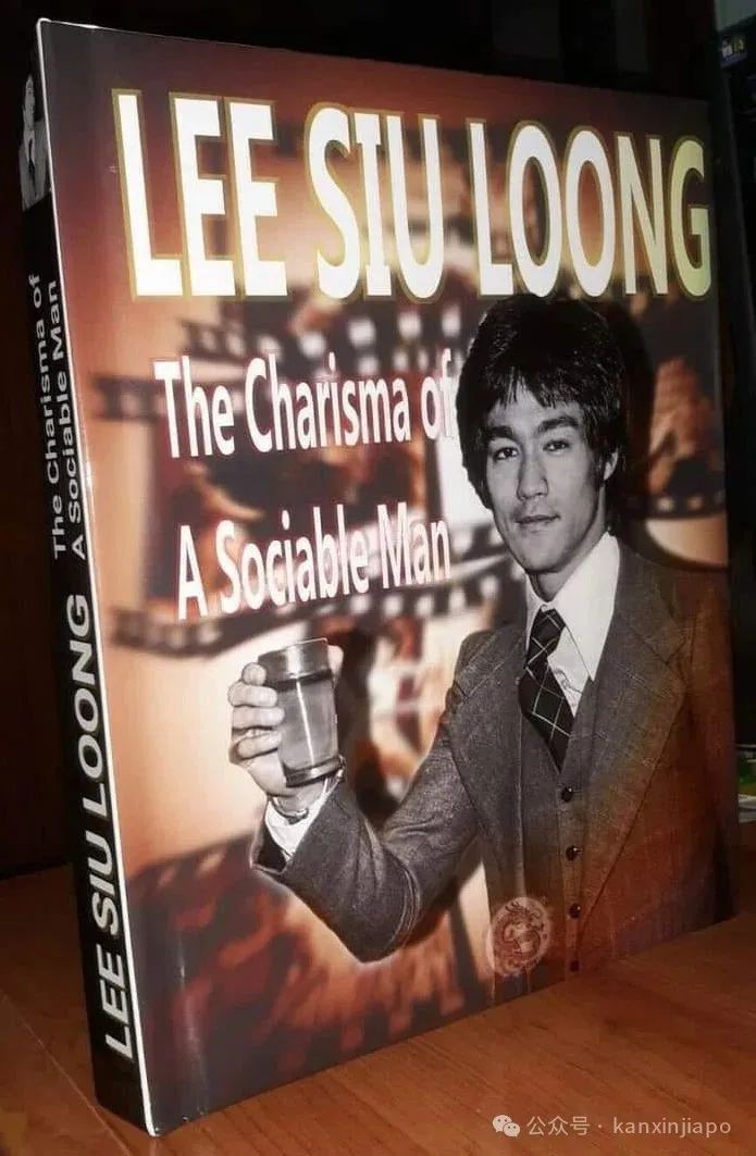 中国爆改龙年翻译成“Loong",新加坡原来早有先例