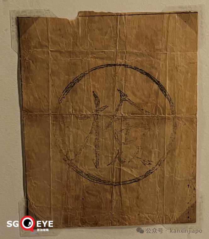 新加坡全岛拉警报！学校停水停电，没肉吃…..