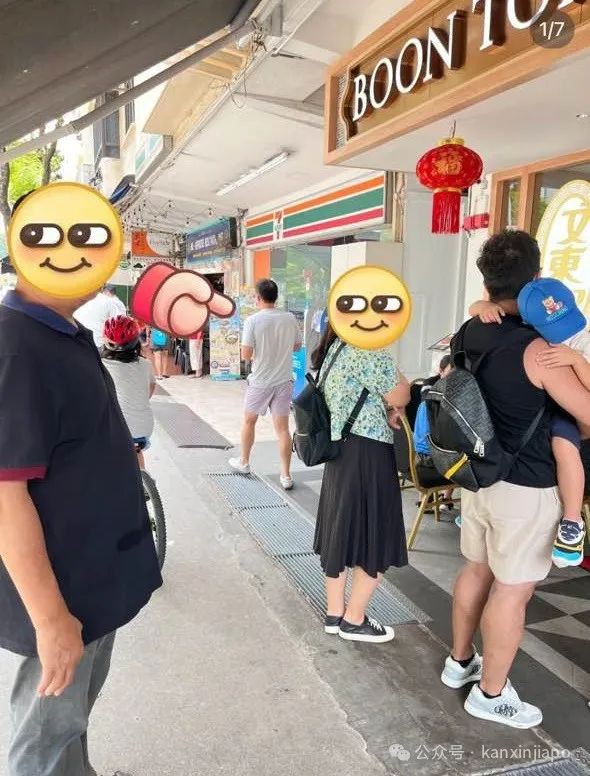TikTok CEO再度出席美国听证会,多次强调自己是新加坡人