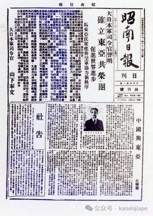 新加坡全岛拉警报！学校停水停电，没肉吃…..