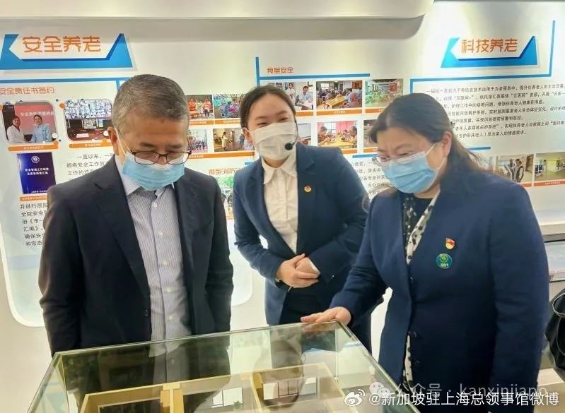 新加坡部长访问上海，积极推动企业发展深化双边交流