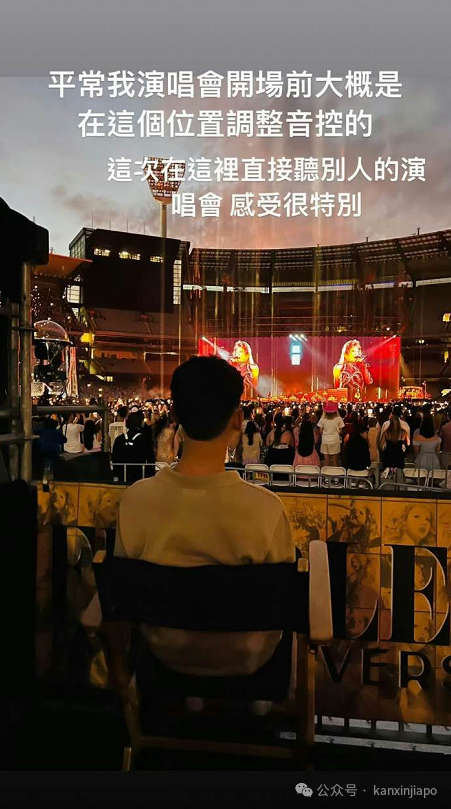 新加坡被爆砸重金买断霉霉独家演出,泰国:早知道俺也一样