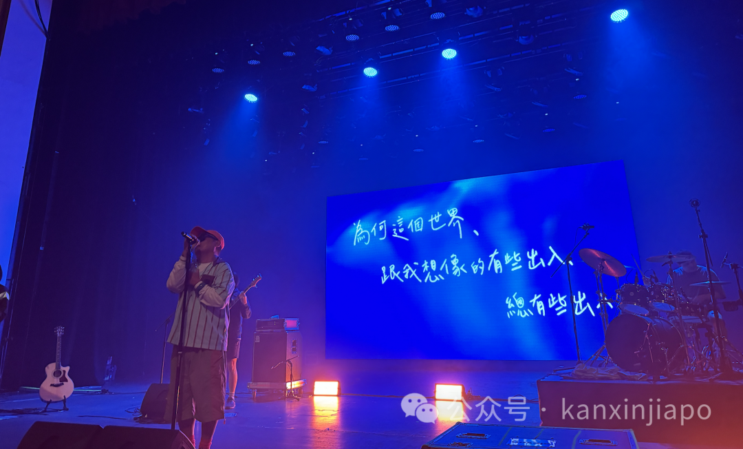 “这次在新加坡的演出,会成为我们下一张专辑里的故事”