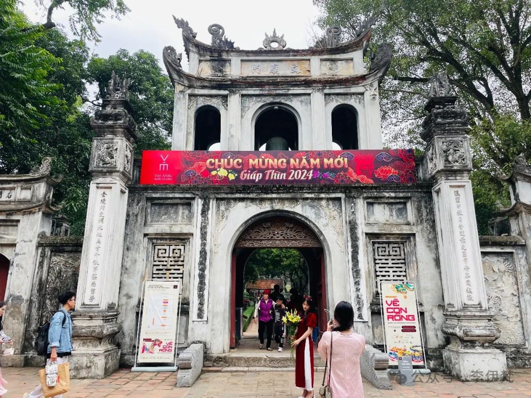 “为了圆儿时的心愿，我去了河内”