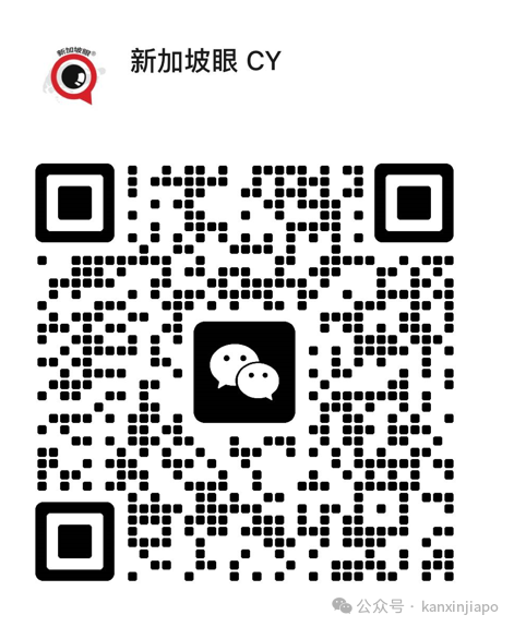 新加坡亚洲文明博物馆全新活动,马尼拉帆船周主题!太好玩了!