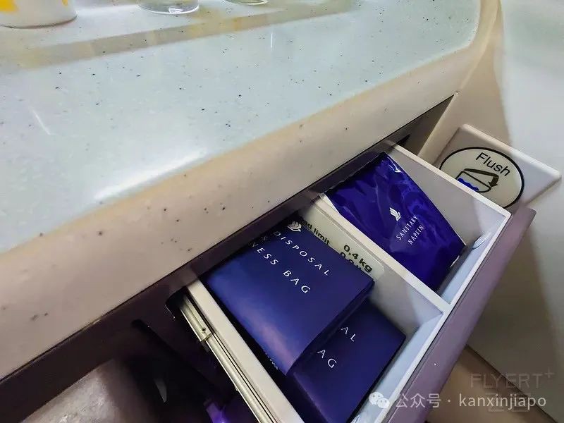 新航入选50大“全球最受赞赏公司”,亚洲排第二,到底好在哪里?