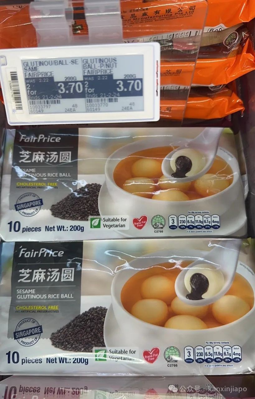 疯传“中产破产”，看看1小时工资在新加坡可买些什么