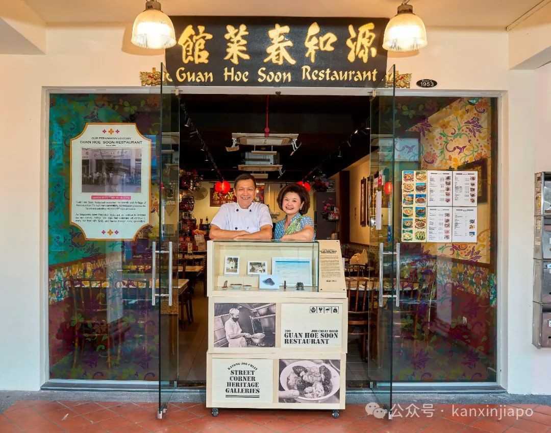 新加坡最文艺的街区加东-如切,有历史建筑还有古早味道