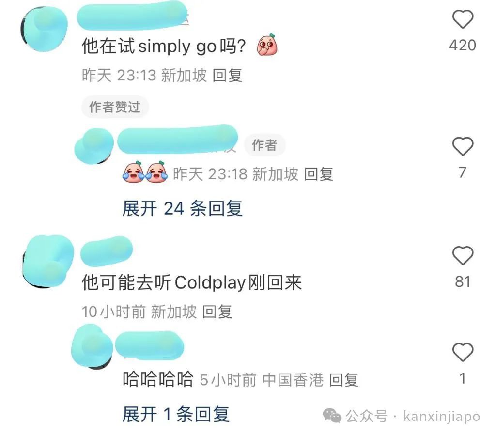 新加坡领导人超接地气，在地铁有可能还会遇到卫生部长