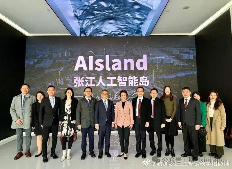 新加坡部长访问上海，积极推动企业发展深化双边交流
