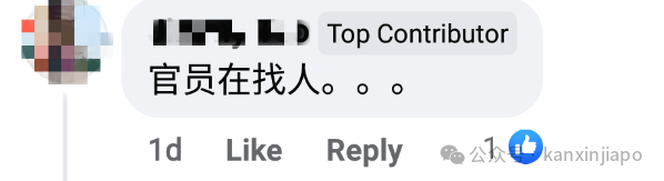 警报声响起,官员抓人,新加坡兀兰关卡一度停止运作