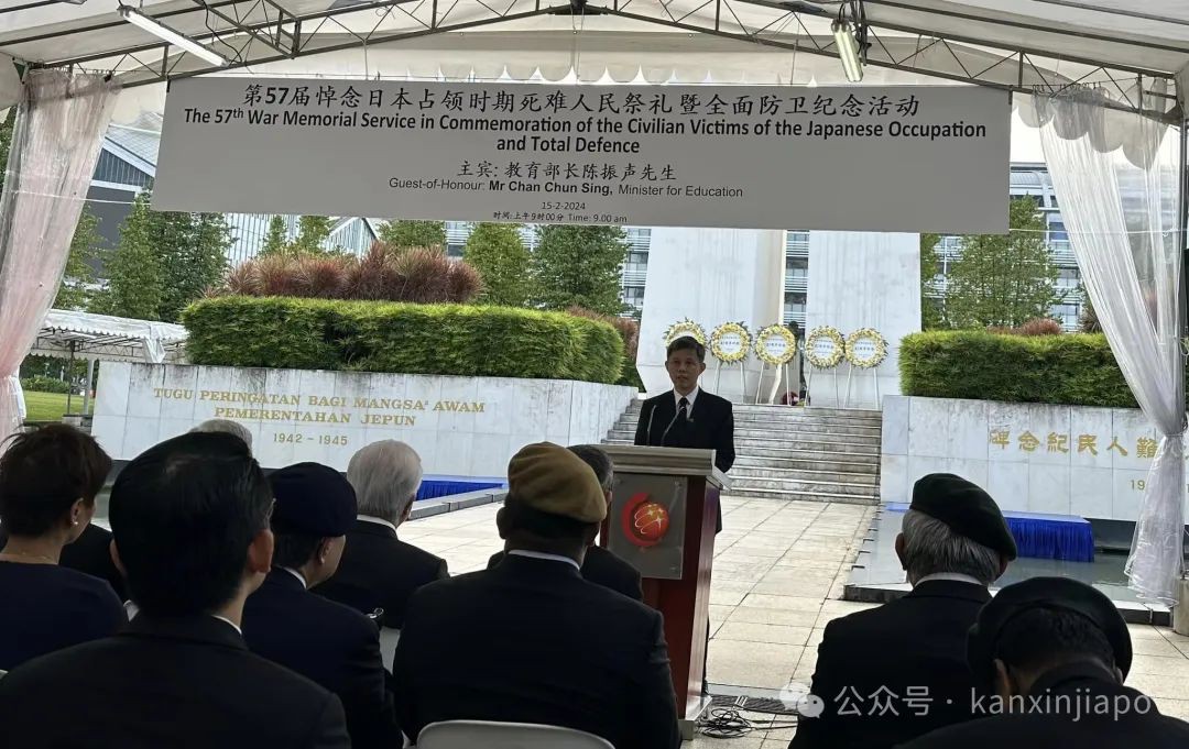 新加坡全岛拉警报！学校停水停电，没肉吃…..