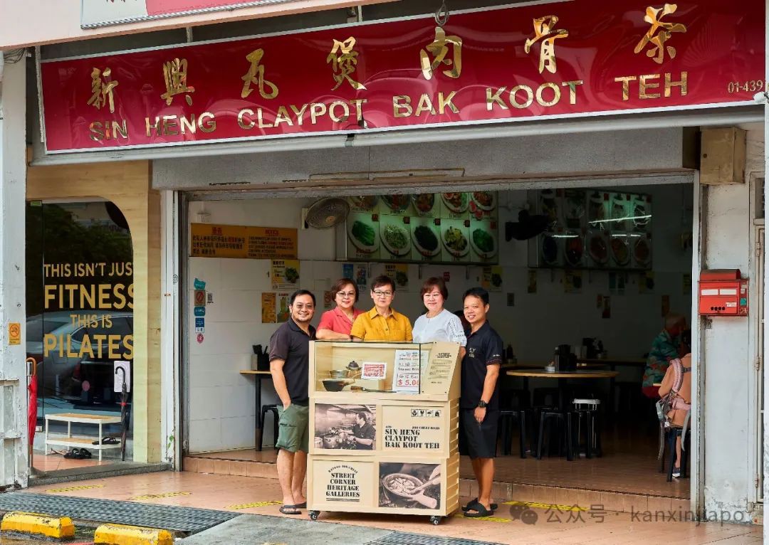新加坡最文艺的街区加东-如切,有历史建筑还有古早味道