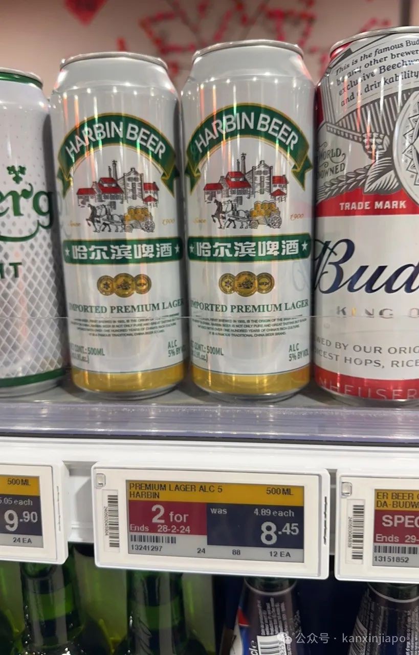 疯传“中产破产”，看看1小时工资在新加坡可买些什么