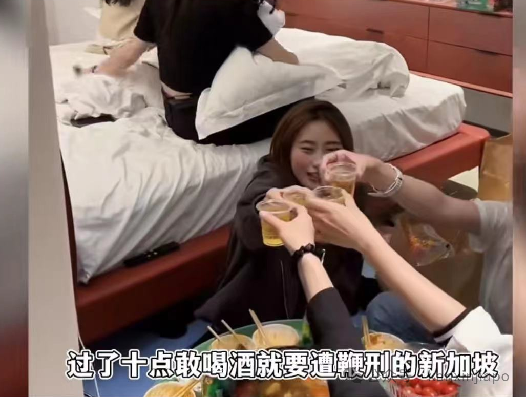 终极解谜:“新加坡到处都是便衣,过了十点敢喝酒就被鞭,蹭WiFi被遣送回国”