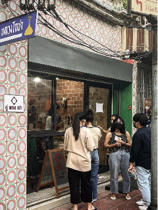 逛吃泰国曼谷的嵩越路！探访百年老街的“文艺复兴”！