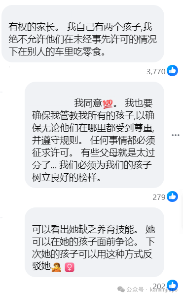 新加坡家长让小孩在出租车吃东西，司机与乘客对话引发热议
