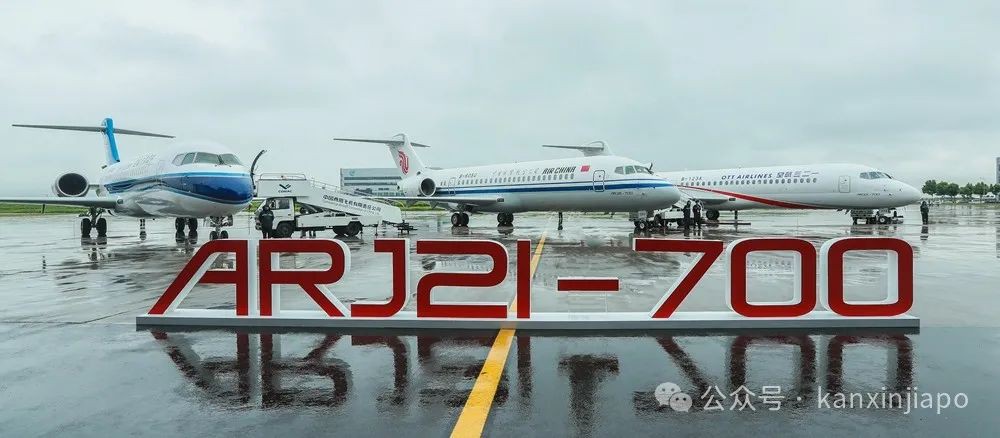 中国国产大飞机C919首次飞出国门，即将亮相新加坡航空展